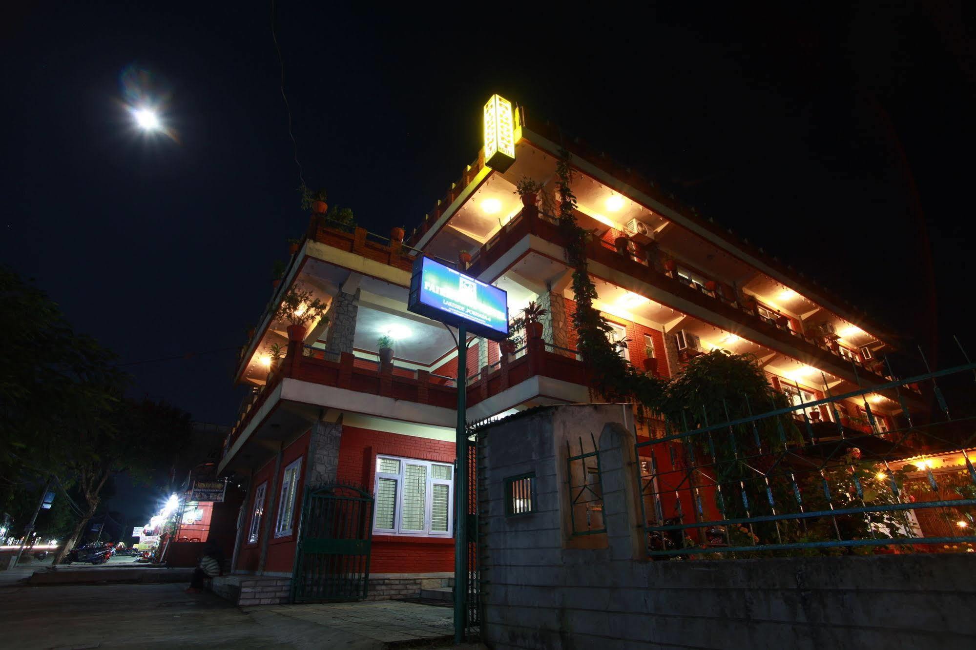Fairmount Hotel Ποκάρα Εξωτερικό φωτογραφία